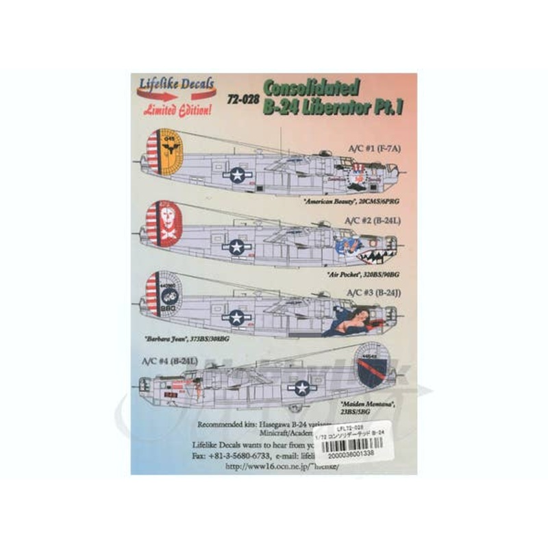 1/72 Consolidated B-24 Liberator Part.1 (English)