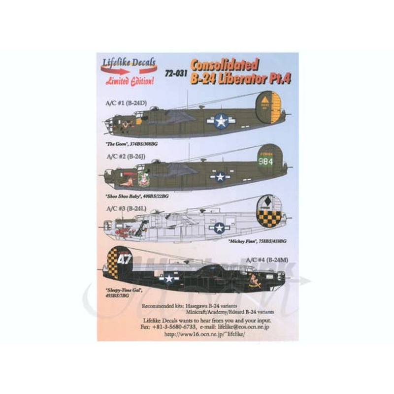 1/72 Consolidated B-24 Liberator Part.4 (English)