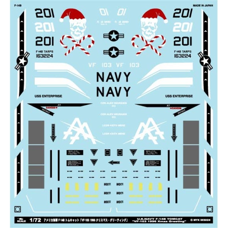 1/72 F-14B "VF-103 1996 Christmas Greeting"