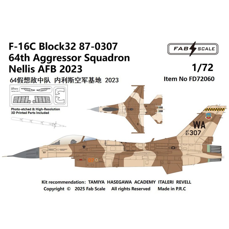 1/72 F-16C Block32 USAF 64th Aggressor Squadron Nellis AFB 2023 (Photo-etched & 3D Printed Parts Included)