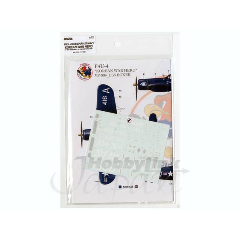 1/72 F4U-4 Corsair US Navy Korean War Hero VF-884 USS BOXER / VF-193 USS Princetion