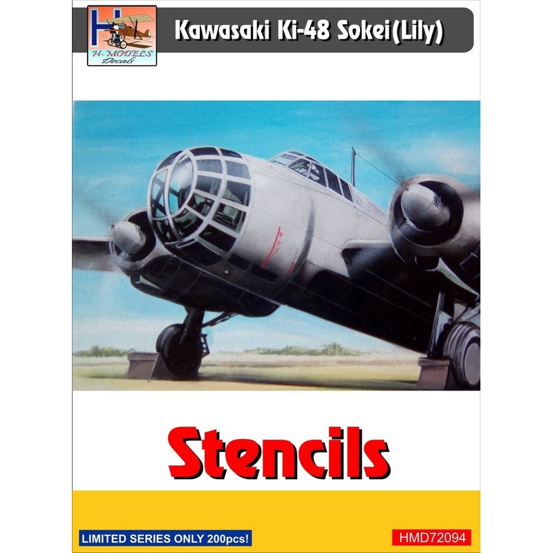 1/72 Ki-48 Lily Stencils (Set for 2 a/c)