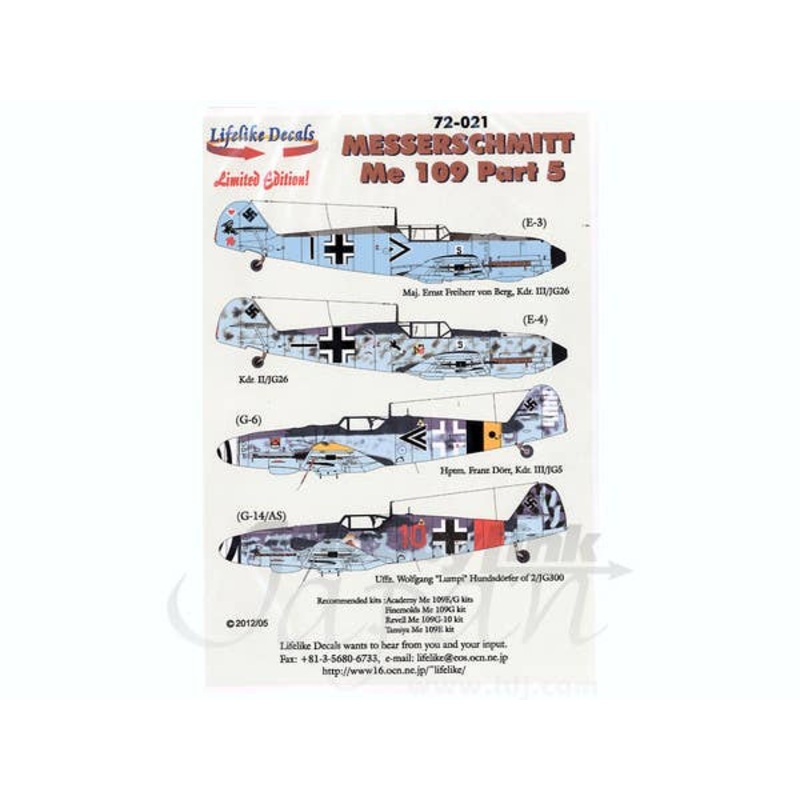1/72 Messerschmitt Me 109 Part 5 Decals English (for Academy/Fine Molds/Revell/Tamiya)