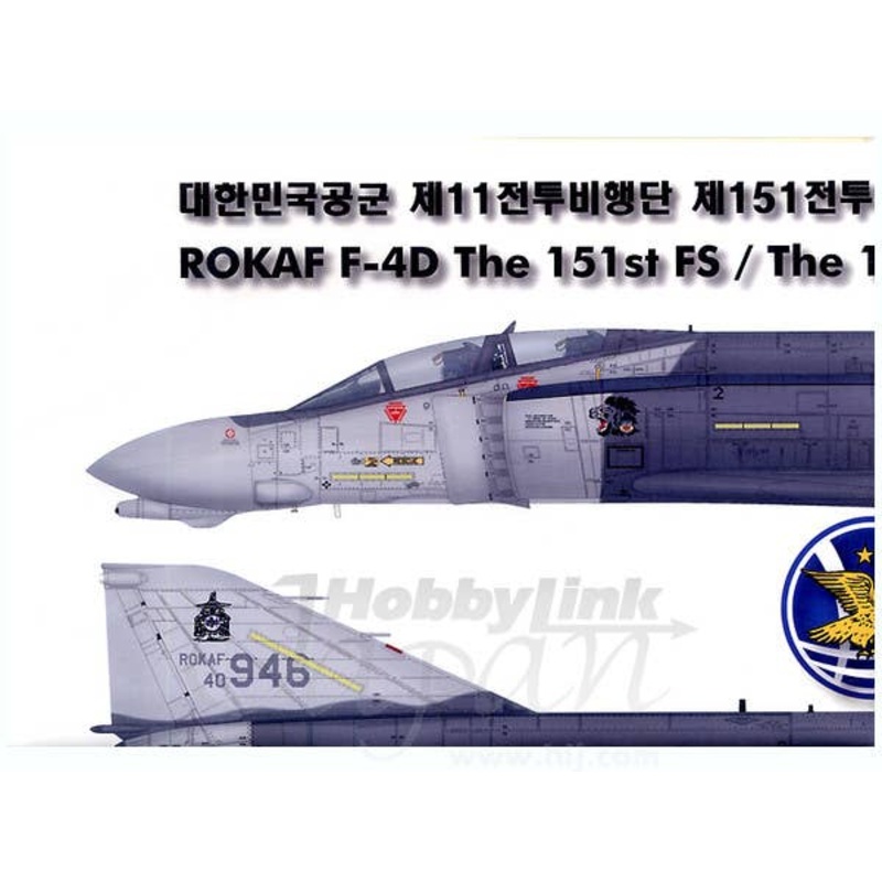 1/72 ROKAF F-4D 151.FS / 11.FW, 2007 Upgrade