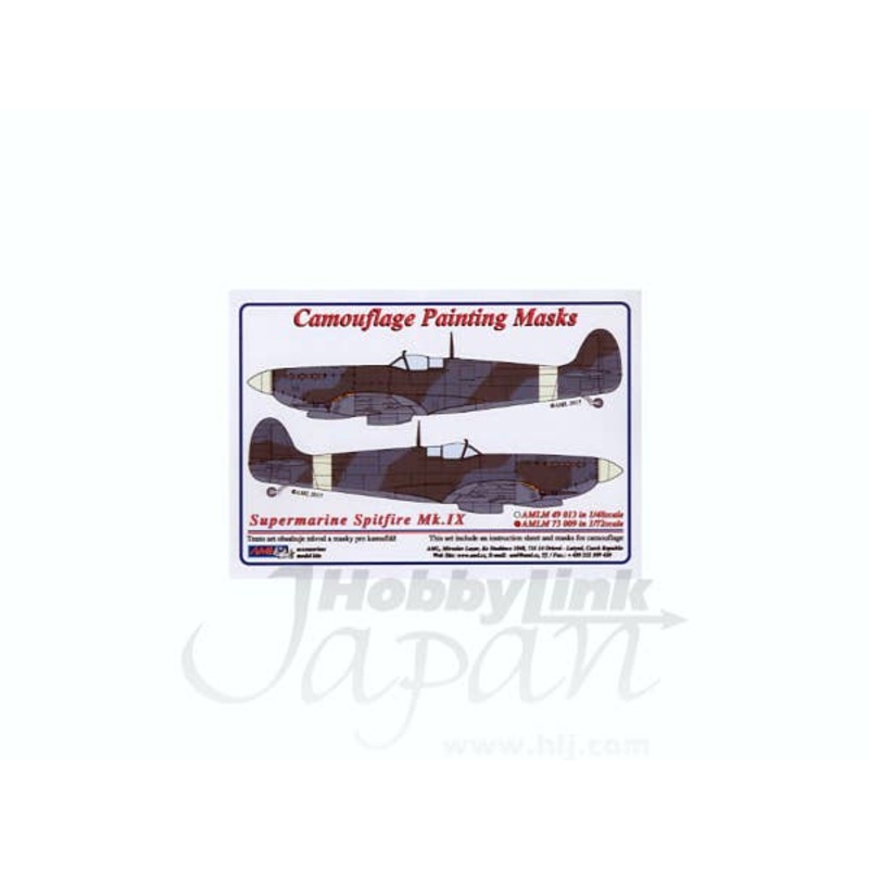 1/72 Spitfire Mk.IX Camouflage Mask