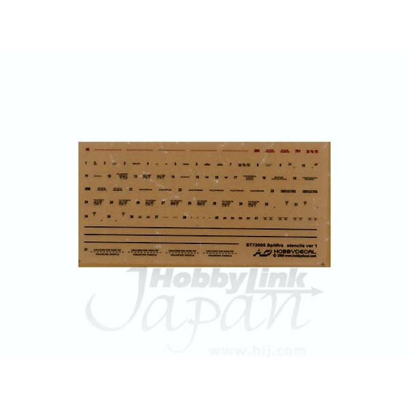 1/72 Spitfire Stencils Ver. 1