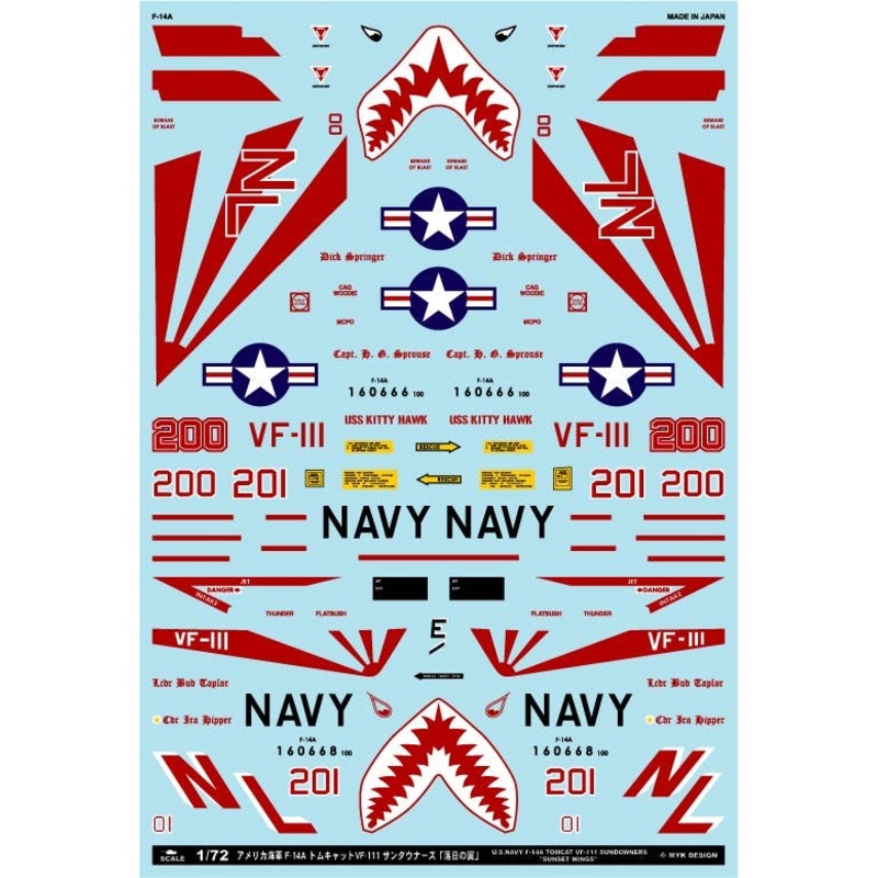 1/72 U.S. Navy F-14A VF-111 Sundowners Sunset Wings