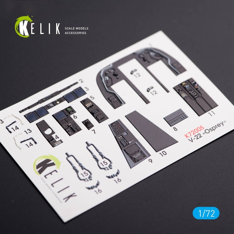 1/72 V-22 "Osprey" interior 3D decals for Hasegawa kit