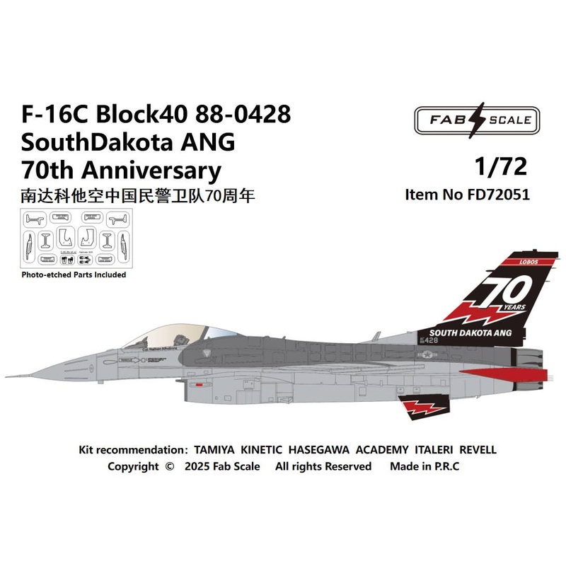 1/72 F-16C Block 40 88-0428 South Dakota ANG 70th Anniversary (with Etching Parts)