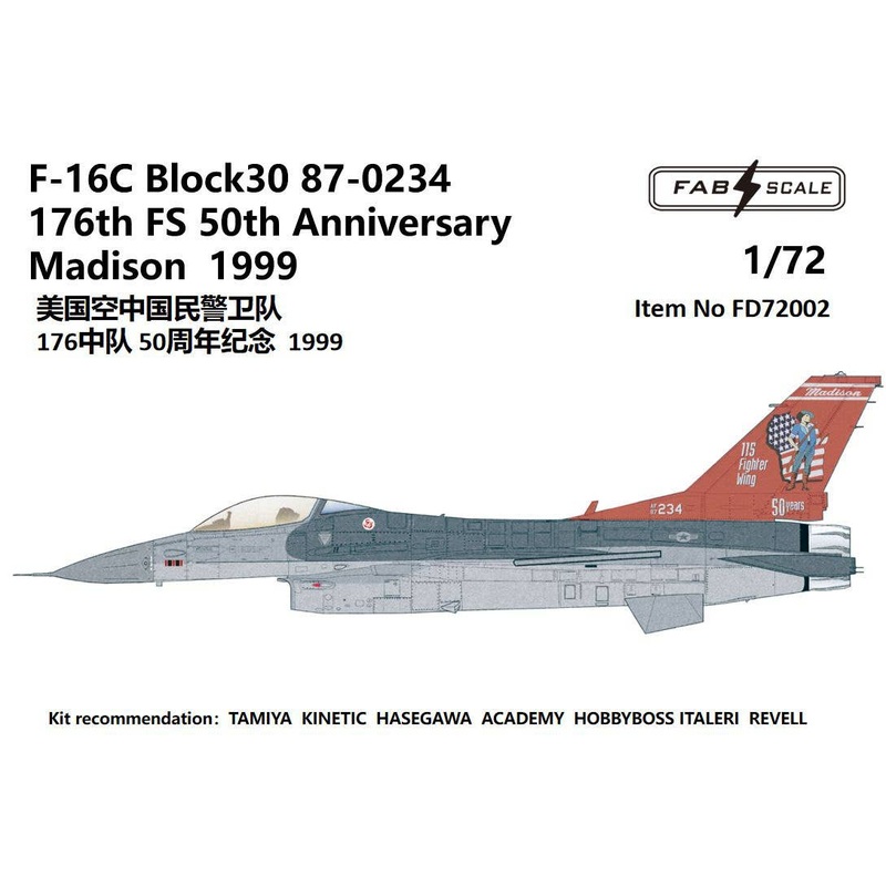 1/72 F-16C Wisconsin ANG 176th FS 50th Anniversary Decals