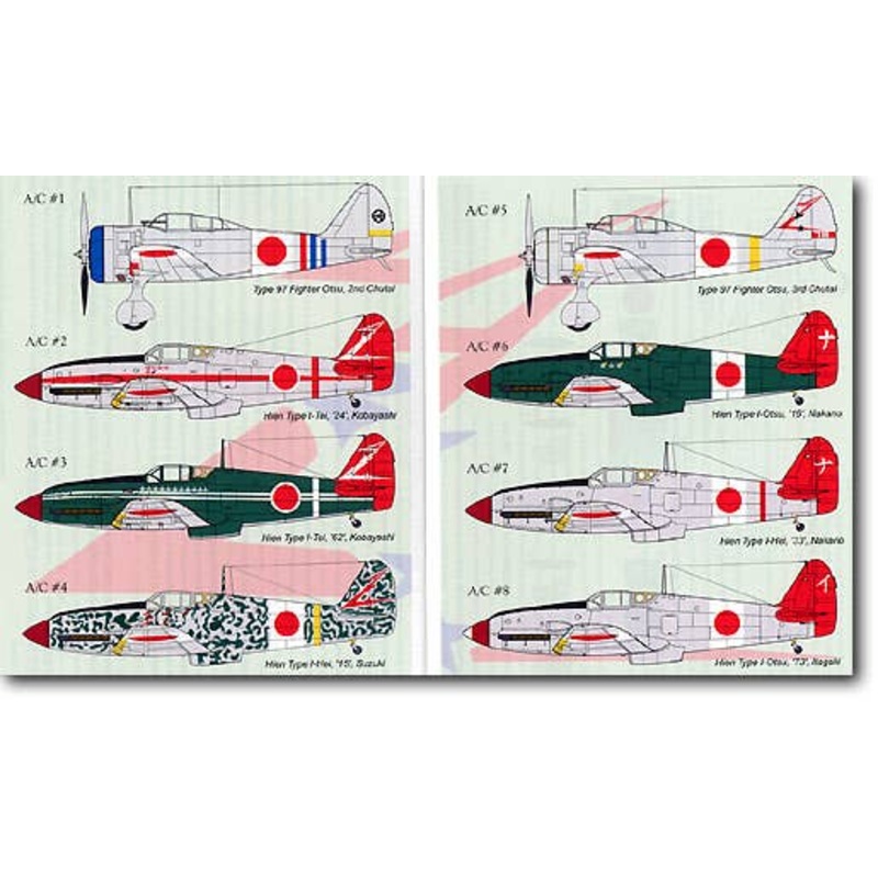 1/72 IJA 244th Fighter Regiment Decal 2