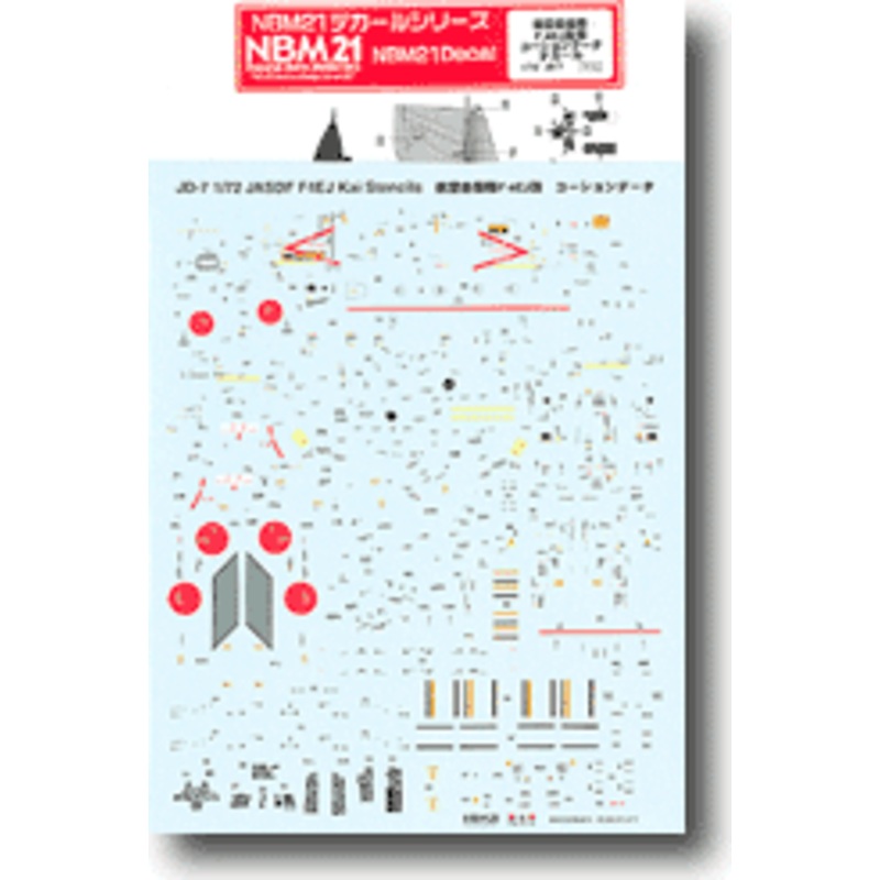 1/72 JASDF F-4EJ "Kai" Caution Data Decals
