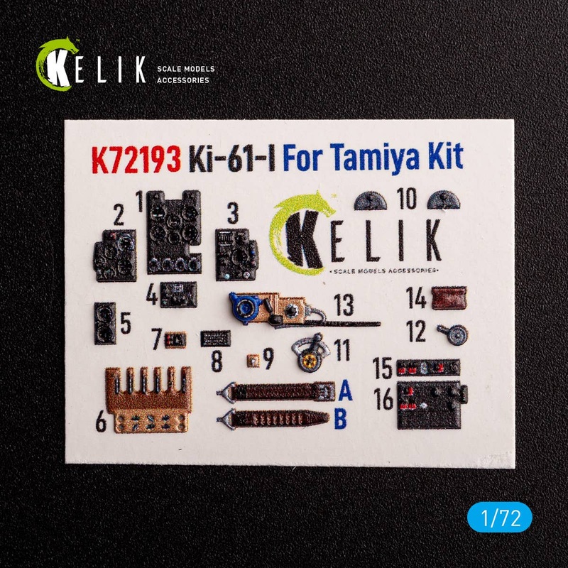 1/72 KI-61 - interior 3D decals for Tamiya kit (for. Tamiya)