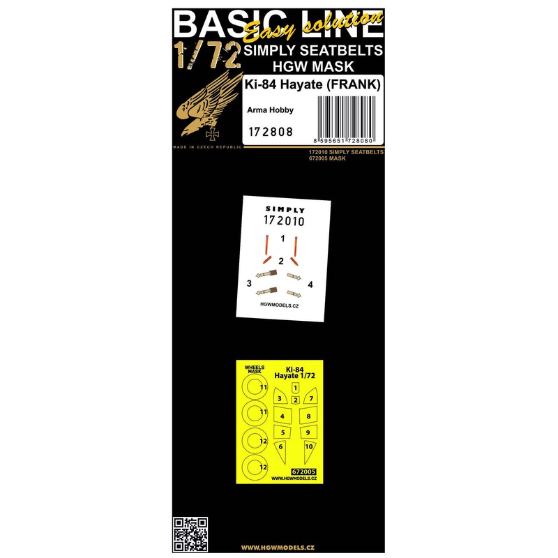 1/72 Ki-84 FRANK 3D Decal seatbelt w/paint mask (BASIC LINE: seatbelts + masks / for Arma Hobby)