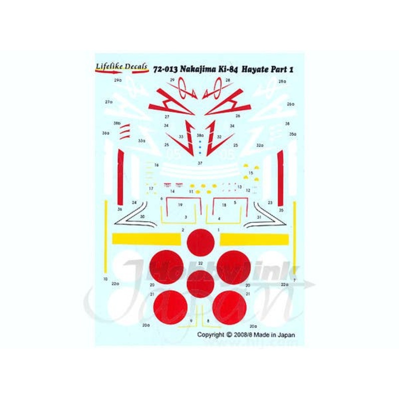 1/72 Ki-84 Hayate Part 1 Japanese Edition Decals