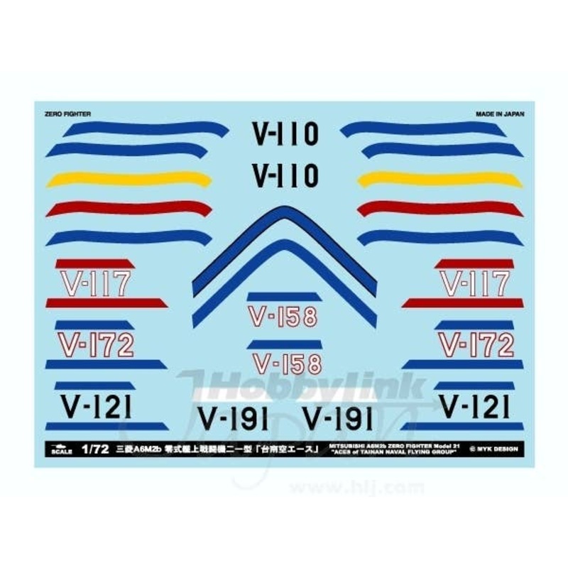 1/72 Mitsubishi A6M2b Zero Fighter Model 21 Aces of Tainan Naval Flying Group