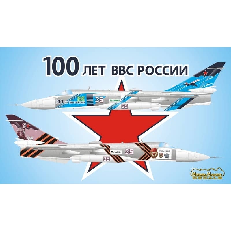 1/72 Su-24MR 100 Years of Russian Air Force