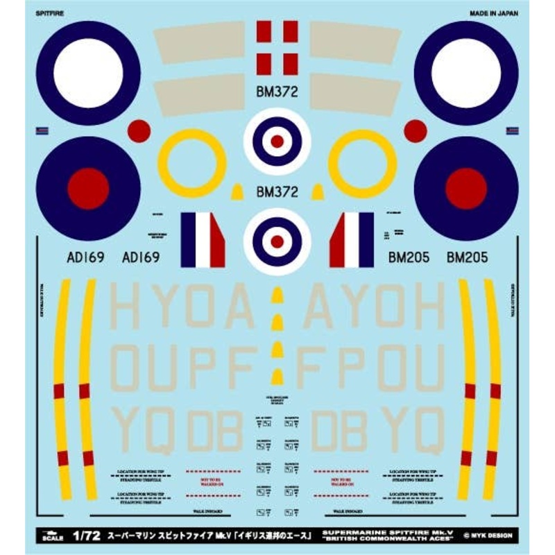 1/72 Supermarine Spitfire Mk.V "British Commonwealth Aces"