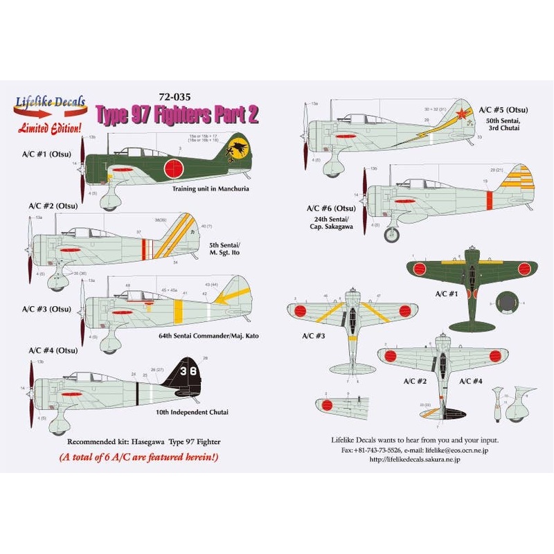 1/72 Type 97 Fighters Pt.2 (for Hasegawa)
