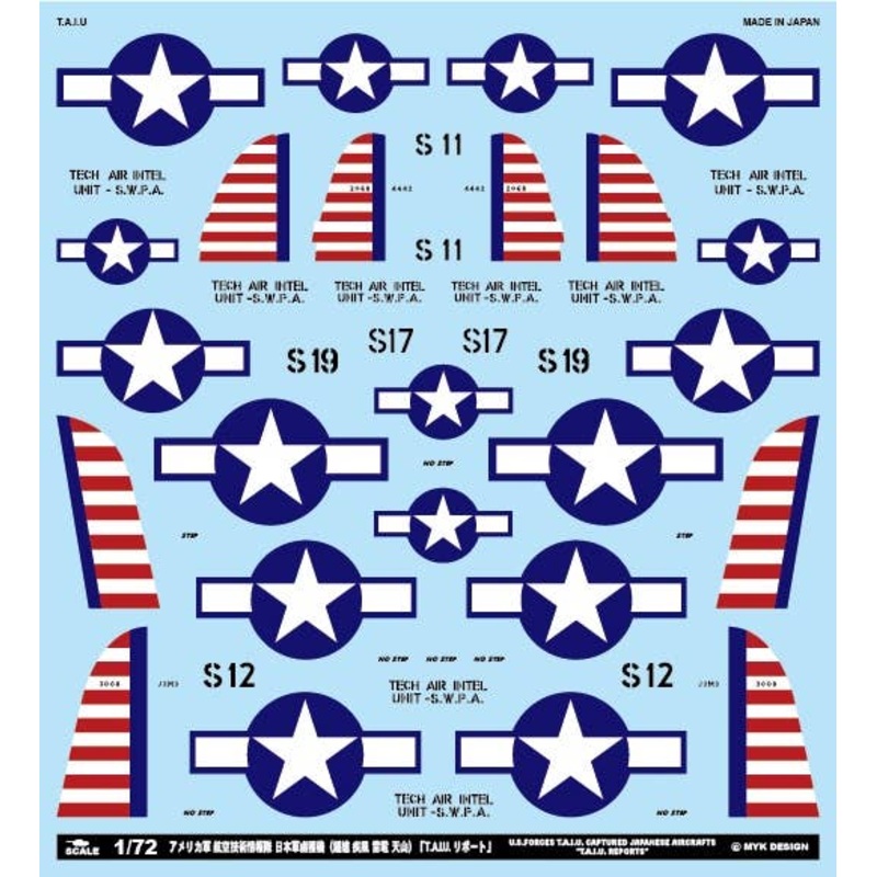 1/72 U.S. Army Aviation Technical Information Corps Japanese Army Capture Machine (Zhong Kui Gale Raiden Tianshan) T.A.I.U Report