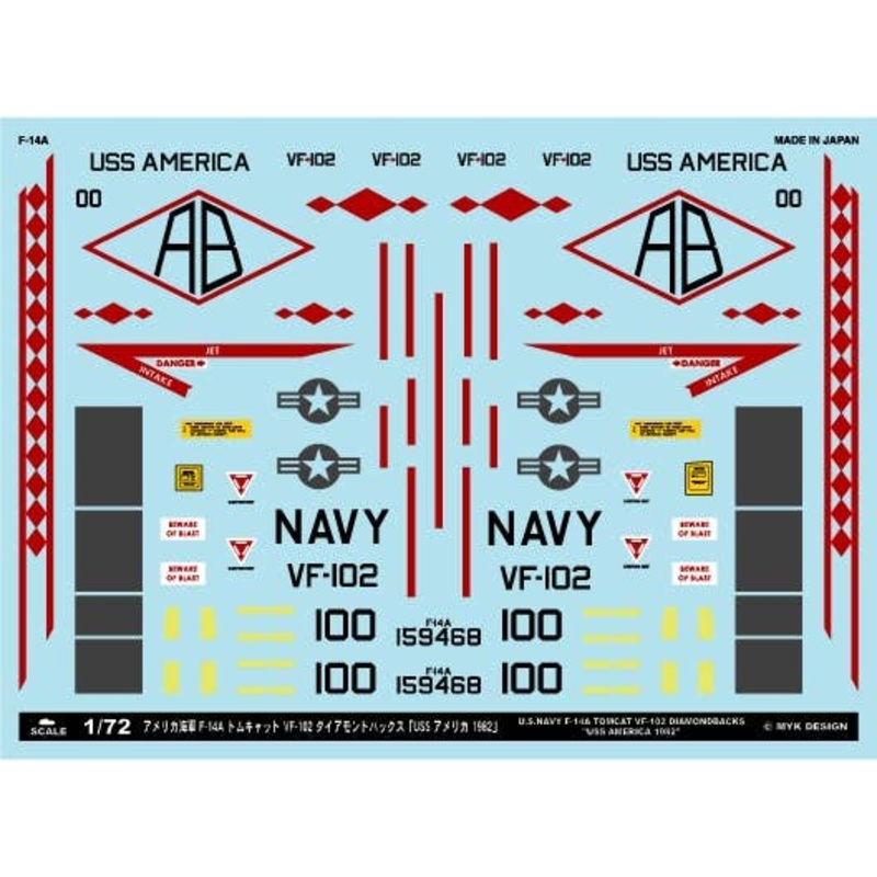 1/72 U.S. Navy F-14A Tomcat VF-102 Diamondbacks USS America 1982
