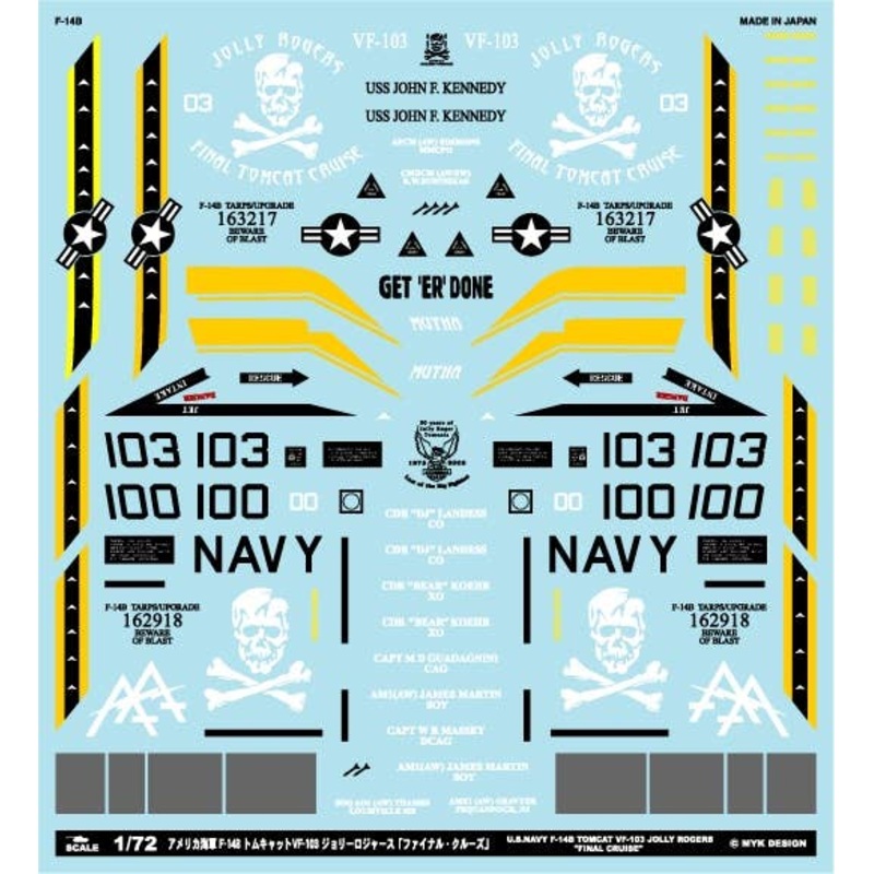 1/72 U.S.Navy F-14B VF-103 "Final Cruise"