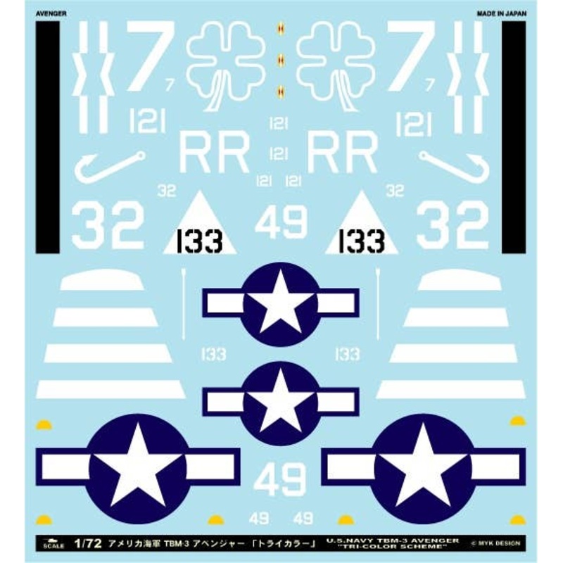 1/72 US Navy TBM-3 Avenger Tri-Color