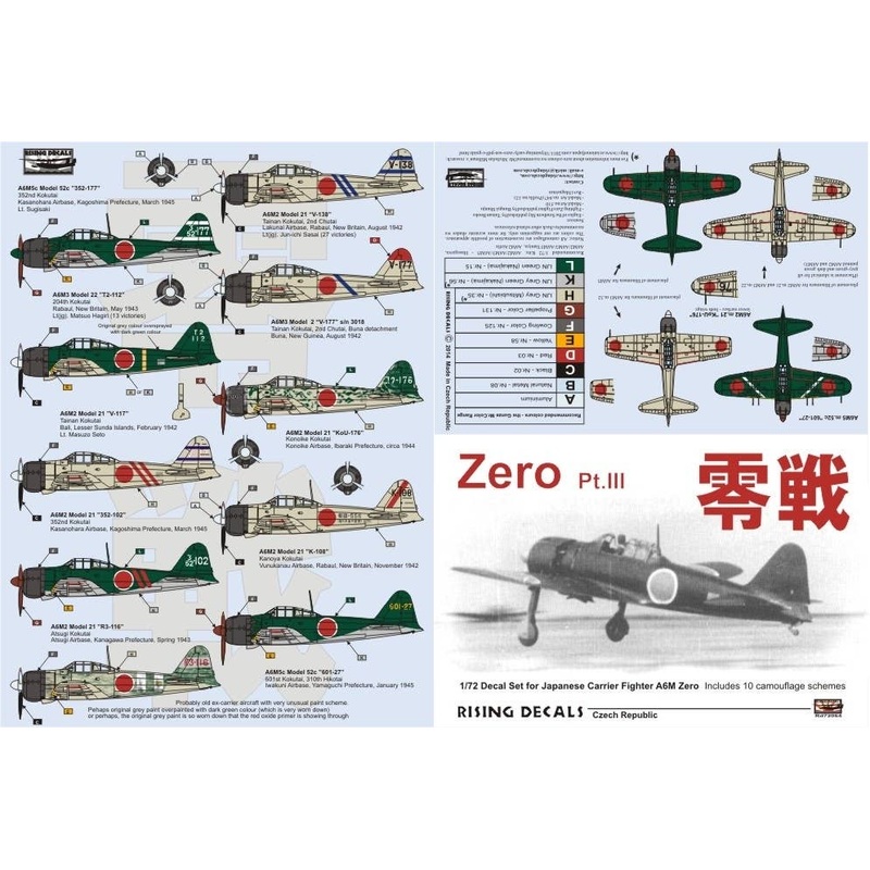 1/72 Zero Pt.III