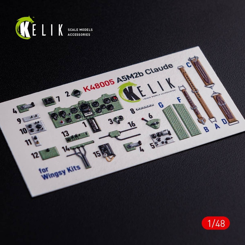 1/48 A5M2B Claude interior 3D decals for WingsyKits kit