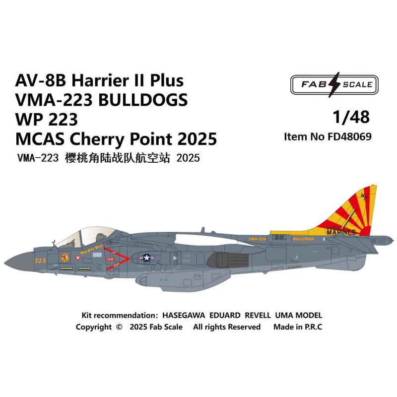 1/48 AV-8B Harrier II Plus VMA-223 BULLDOGS WP 223 MCAS Cherry Point 2025