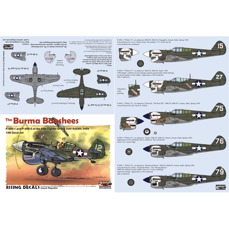 1/48 Burma Banshees Part 2 Decal