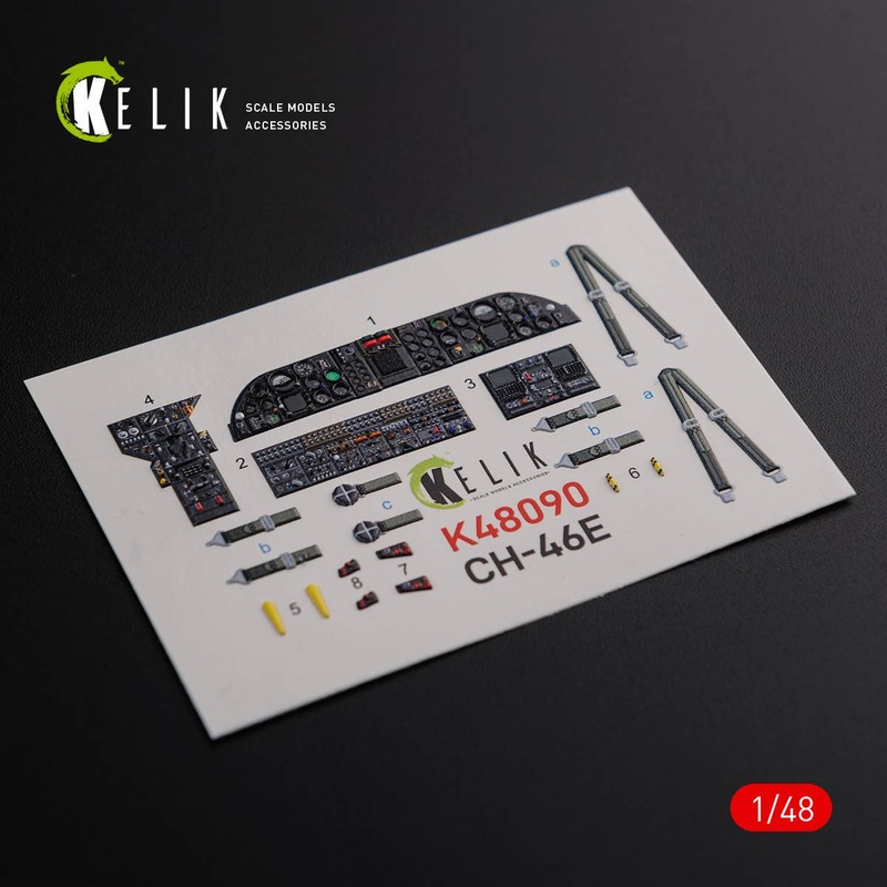 1/48 CH-46E interior 3D decals for Academy kit