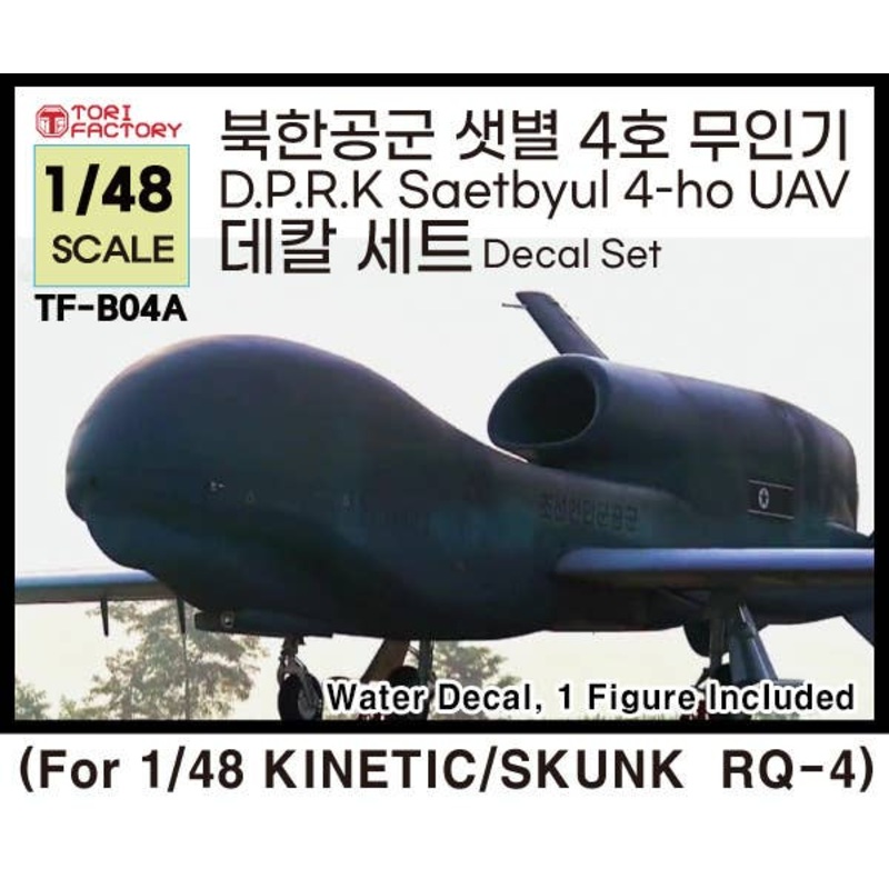 1/48 Current Use North Korean Air Force Saetbyul 4 Strategic Reconnaissance Drone Decal Set (for Kinetic/ Skunk Models RQ-4)