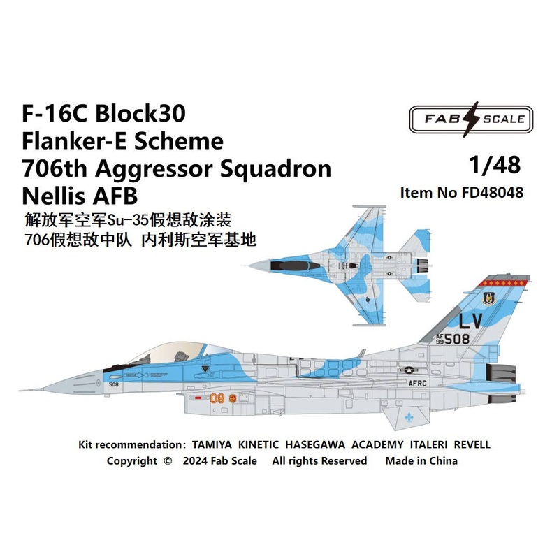 1/48 F-16C Block30 Flanker-E Scheme 706th Aggressor Squadron Nellis AFB