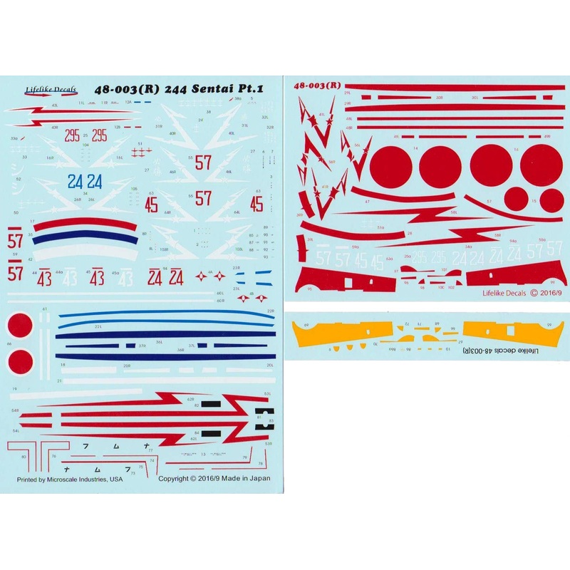 1/48 IJA 244th Fighter Reg. Decal 1 Renewal