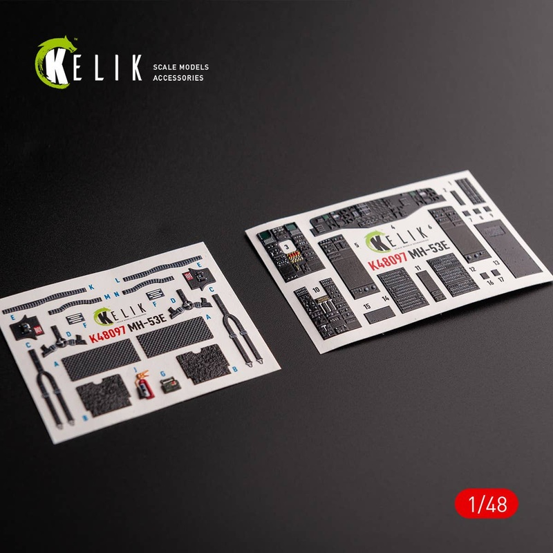 1/48 MH-53 Sea Dragon - interior 3D decals for Academy  kit