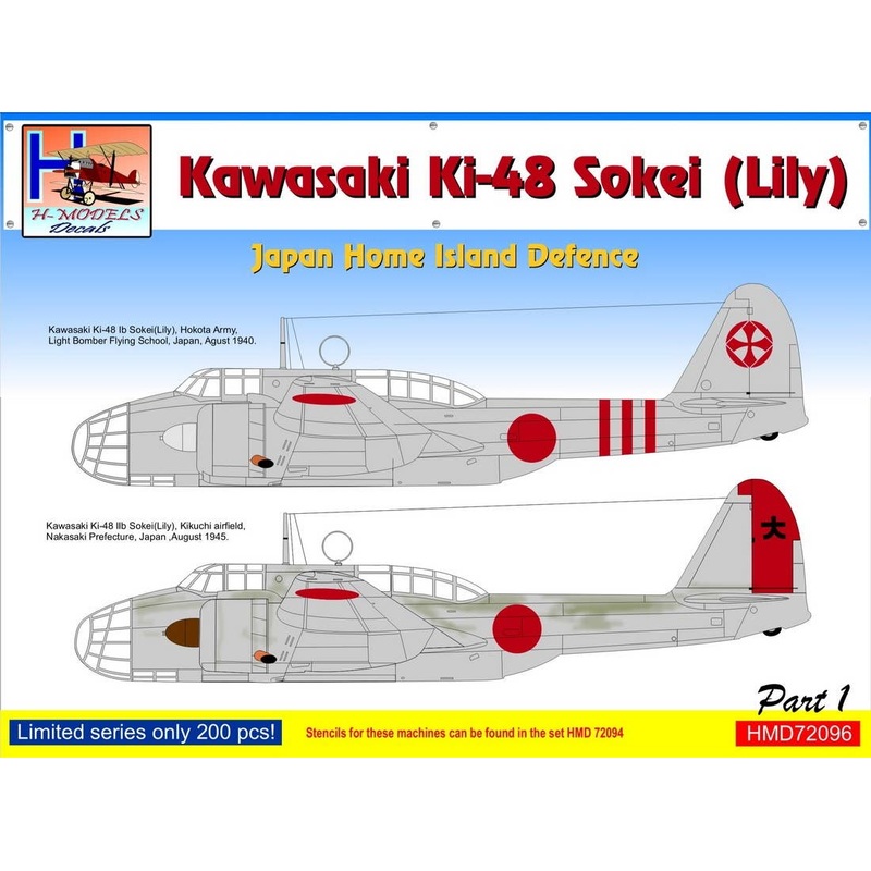 1/72 Ki-48 Japan Home Island Defence. Pt.1