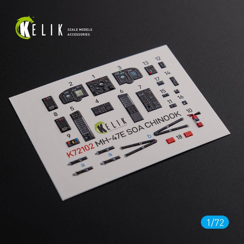 1/72 MH-47E interior 3D decals for Italeri kit