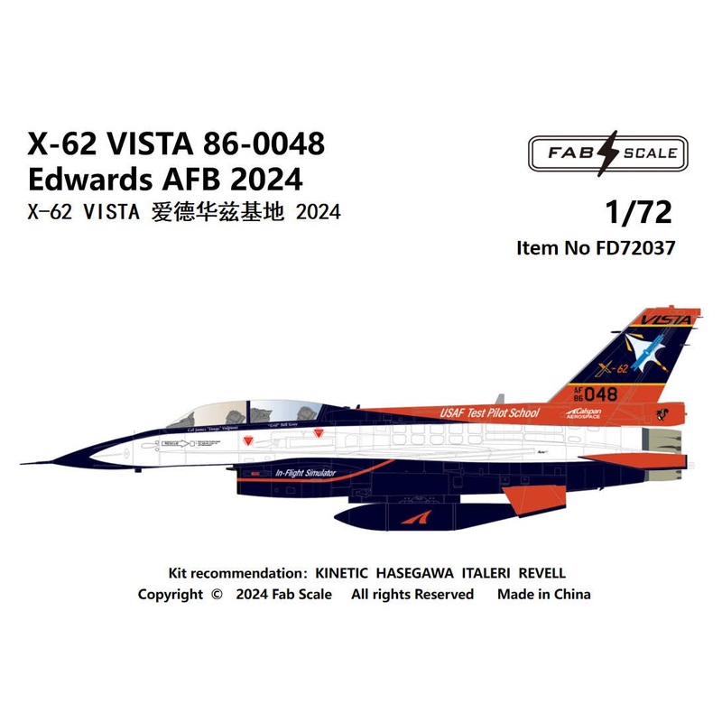 1/72 X-62 VISTA 86-0048 Edwards AFB 2024