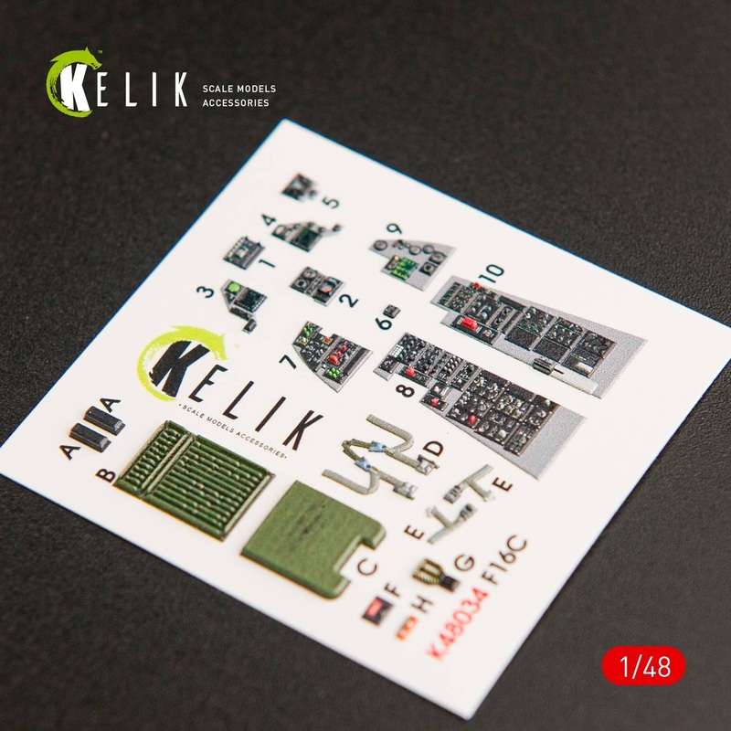 1/48 F-16C Fighting Falcon interior 3D decals for Kinetic kit