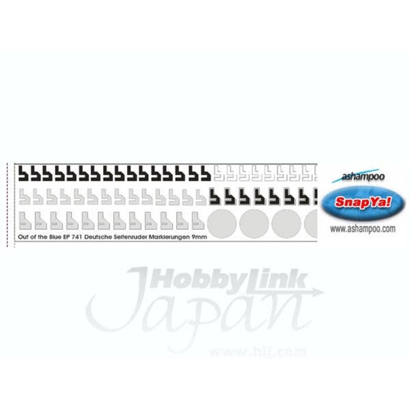 1/48 Swastikas Lutwaffe 9mm high