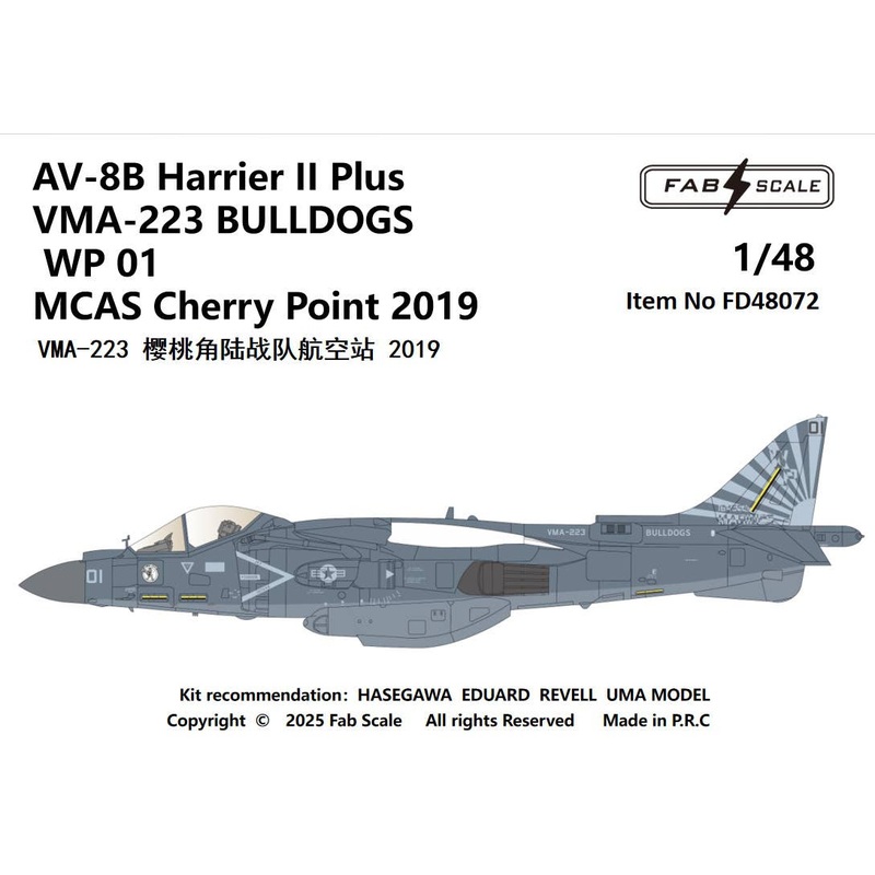 1/48 AV-8B Harrier II Plus VMA-223 BULLDOGS WP 01 MCAS Cherry Point 2019