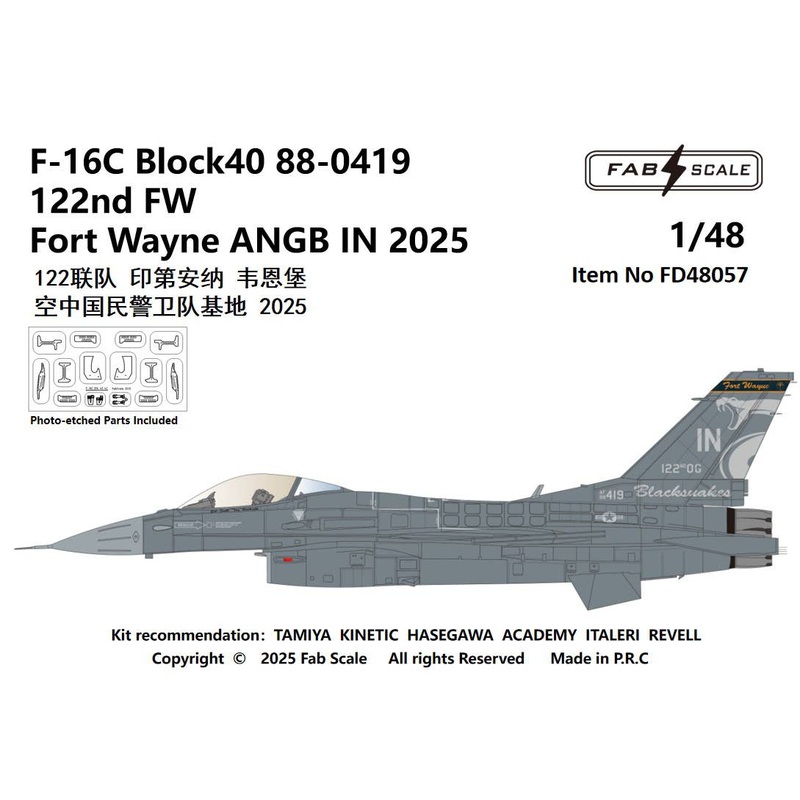 1/48 F-16C Block40 122nd FW Fort Wayne ANGB IN 2025 (Photo-etched Parts Included)