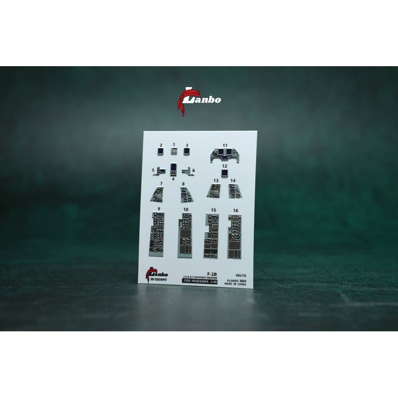 1/48 F-2B 3D interior decal (for. hasegawa)
