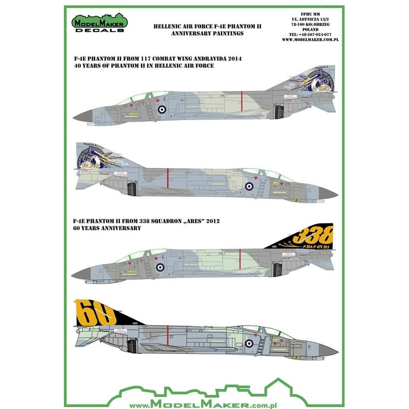 1/48 F-4E Greek Defender Memorial Color Decal 2pcs