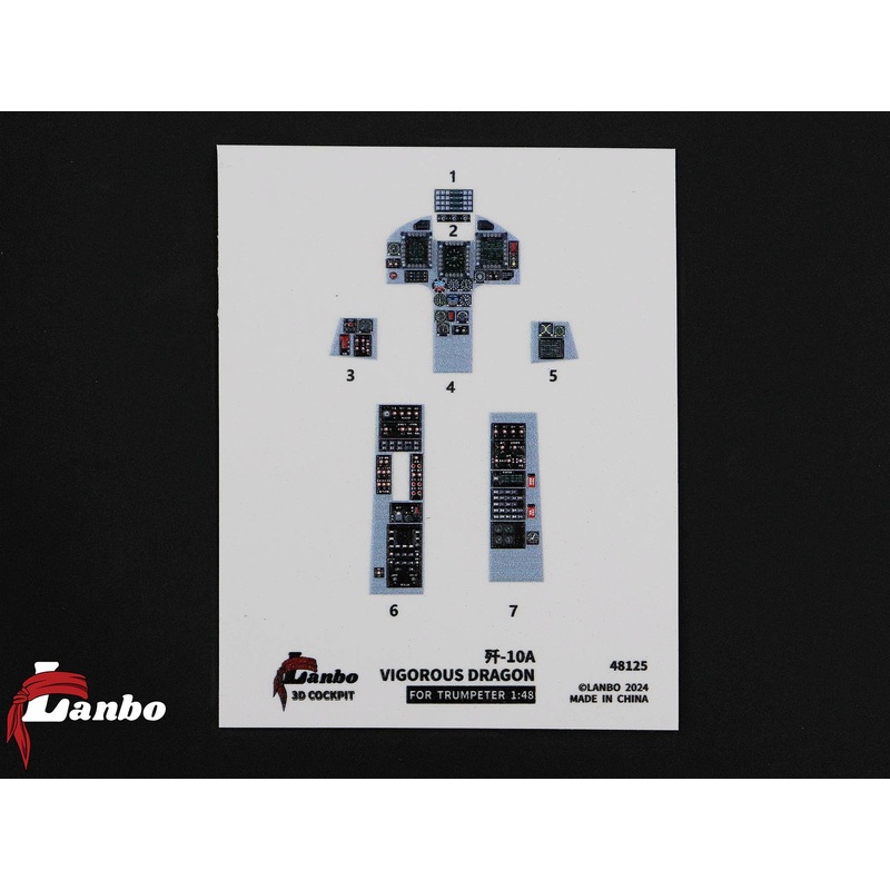 1/48 J-10A 3D interior decal