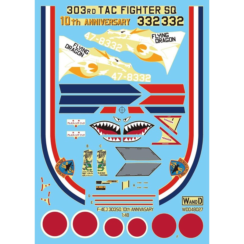 1/48 Japan Air Self-Defense Force F-4EJ Phantom II 303rd Squadron 10th Anniversary Dragon Painter Decal