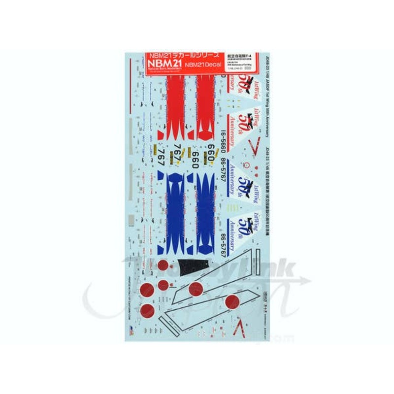 1/48 JASDF T-4 Hamamatsu Base 50th Anniv