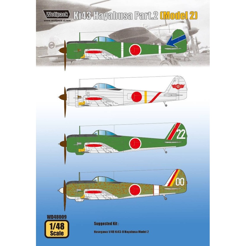 1/48 Ki43 Hayabusa Part.2 (Model 2)