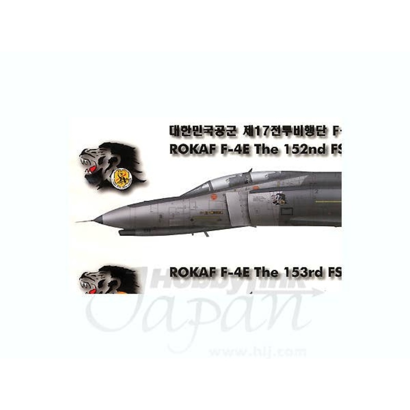 1/48 ROKAF F-4E The 17th FW 2008